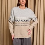 Μπλούζα πλεκτή με Jacquard σχέδιο γκρι - μπεζ