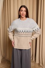 Μπλούζα πλεκτή με Jacquard σχέδιο γκρι - μπεζ - Image 3